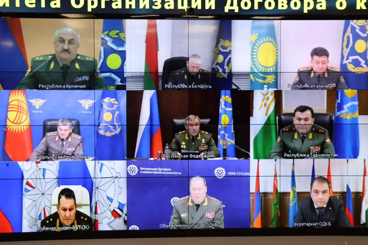 The 20th meeting of the CSTO Military Committee was held, in the course of which the chiefs of General Staffs of the Armed Forces of the CSTO member States discussed the development of military cooperation