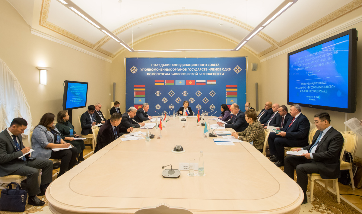 A representative of the CSTO Joint Staff participated in the 1st meeting of the Coordinating Council of the authorized bodies of CSTO member states on biological security