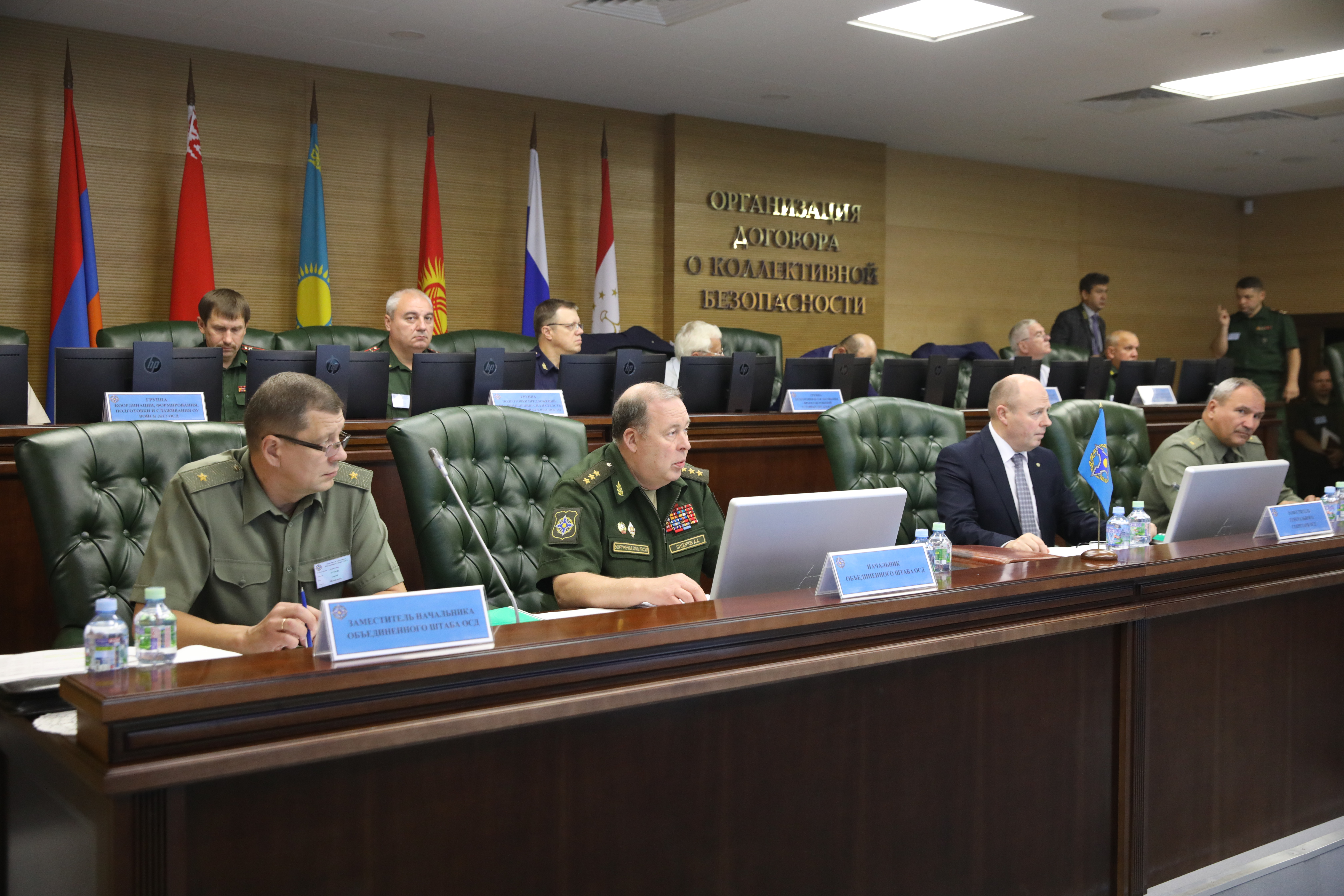 ОДКБ проводит Стратегическую командно-штабную тренировку по формированию и развертыванию сил и средств системы коллективной безопасности в Центральноазиатском регионе