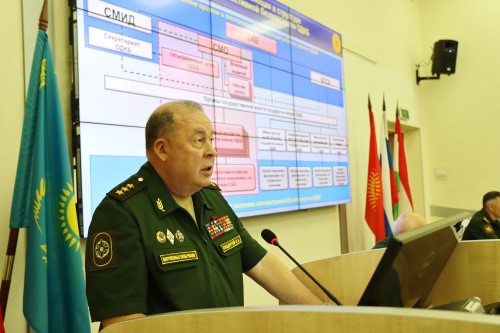On February 14, Colonel General Anatoly Sidorov, Chief of the Joint Staff of the Collective Security Treaty Organization, will hold a press conference